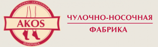 Логотип компании АКОС ТЭКС