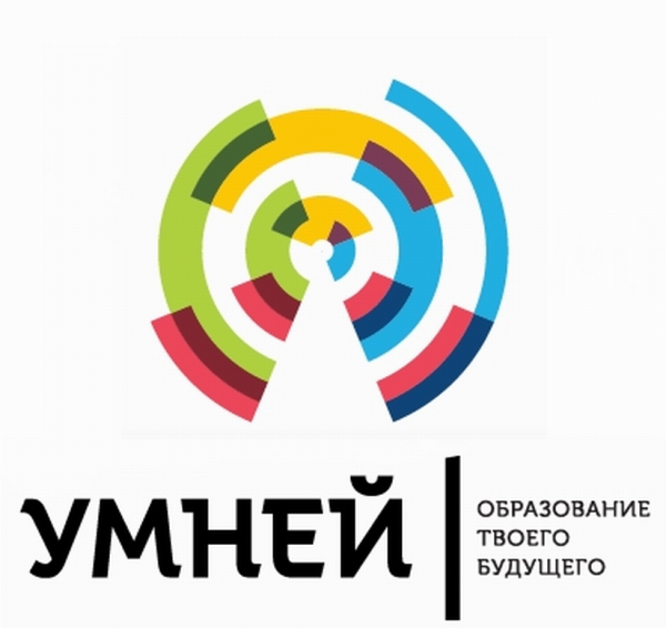 Логотип компании Ассоциация электронного обучения