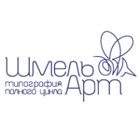 Логотип компании Типография Шмель-Арт